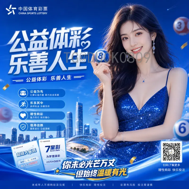 贝林厄姆世界杯小组赛前瞻：英格兰新核能否闪耀卡塔尔？